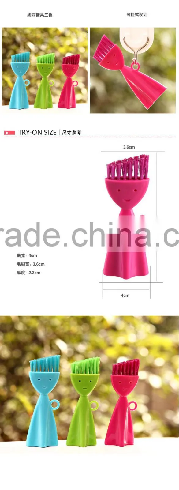 Smily face designed Gap Cleaning Brush-blue