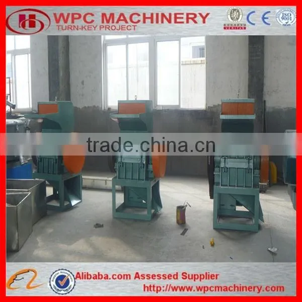 Plastic crusher kibbler machine crushing machine