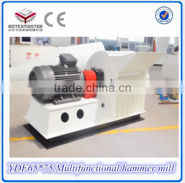 wood sawdust hammer mill