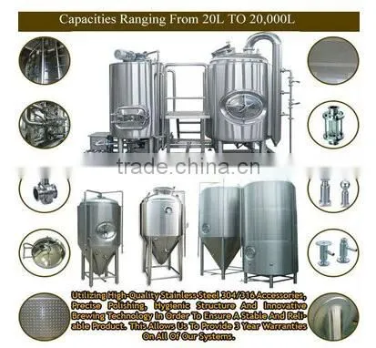 Stainless Steel Beer/brewery Brewing Equipment