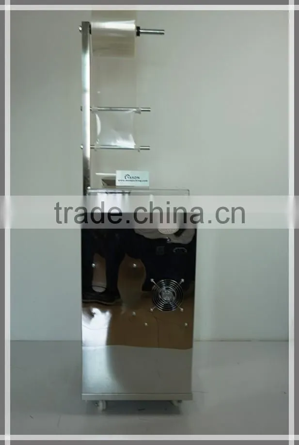 2-99g Automatic bag filling and packing machine for Herb