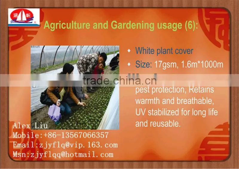 Good qualtiy thermal bond nonwoven fabric