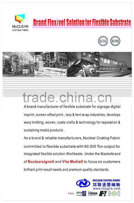 pvc banner materials for printing