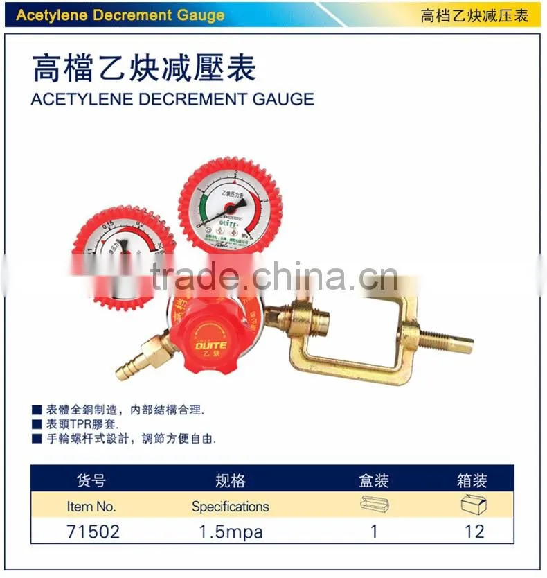 Industry Professional Patented l Oxygen Regulator