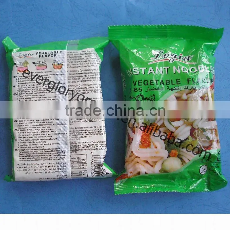 HALAL instant foods