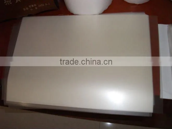 75 Micron Pet Film Supplier