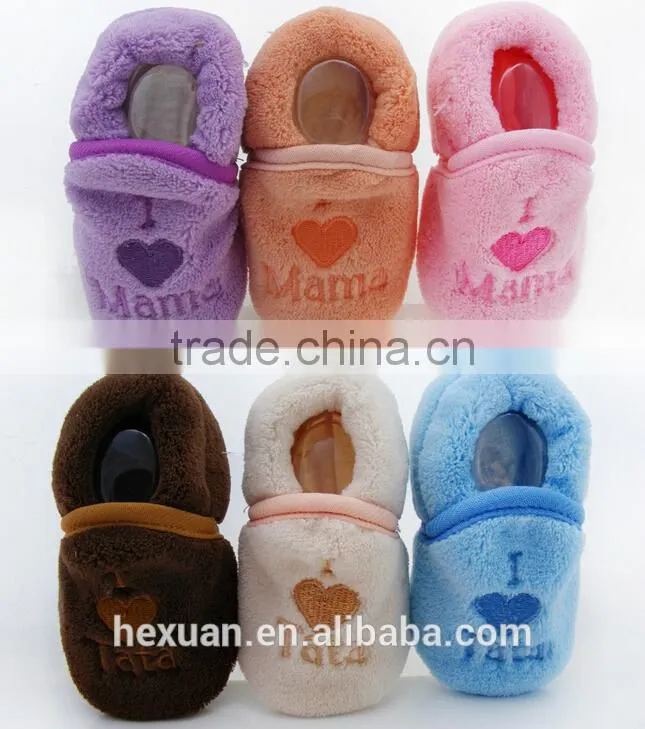 B80001C Winter Thick Baby Indoor Shoes, I love Mama/Tata,Kids Winter First Walkers,Newborn Warm shoes,