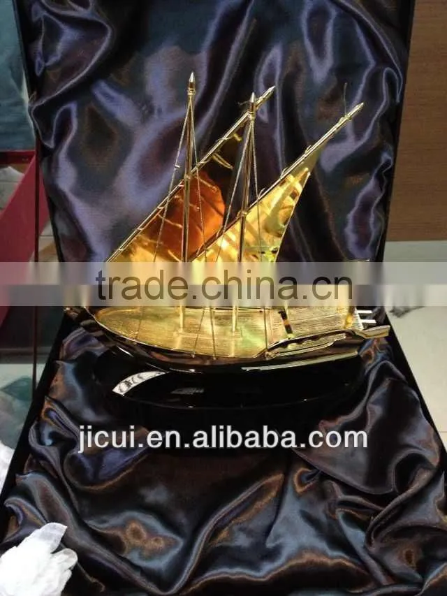 arabic dhow