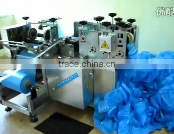 AUTOMATIC PE SHOE COVER MAKING MACHINERY