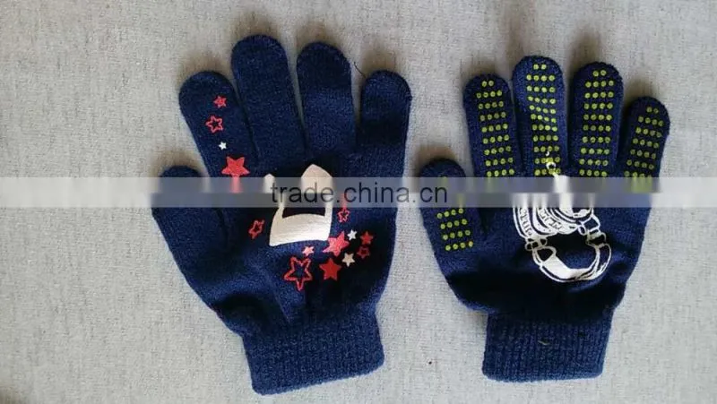 Good quality knitted magic glove