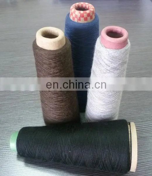 Chinese Hot sale Combed and Worsted Sheep Wool Open Tops Med Shade 21.5mic/44mm