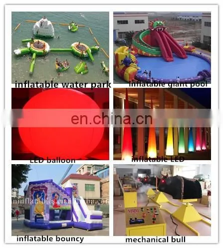juegos inflables Carousel bounce house/inflatable bounce castle/inflatable bounce house