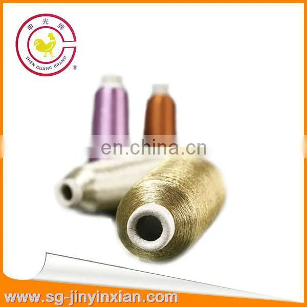 MS-TYPE metallic yarn