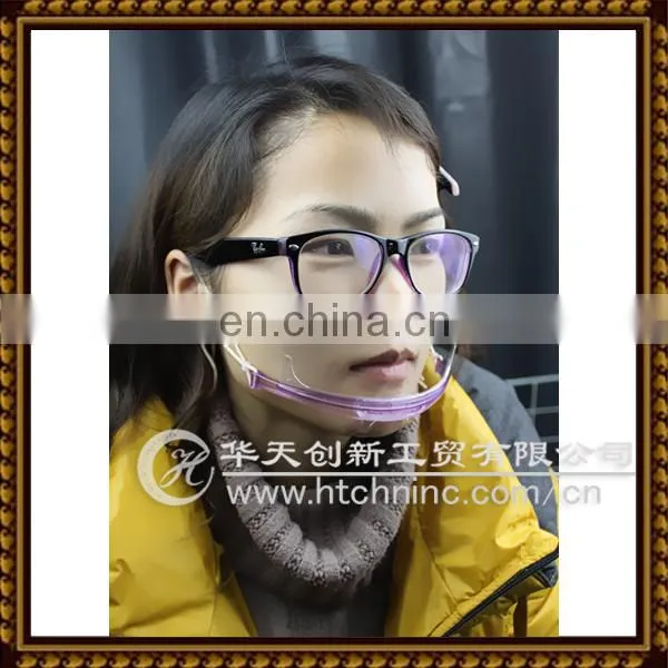 Disposable Chear Plastic Face Mask for Restaurant