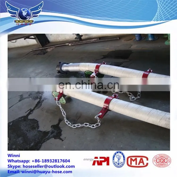 Rotary Drilling Hose C