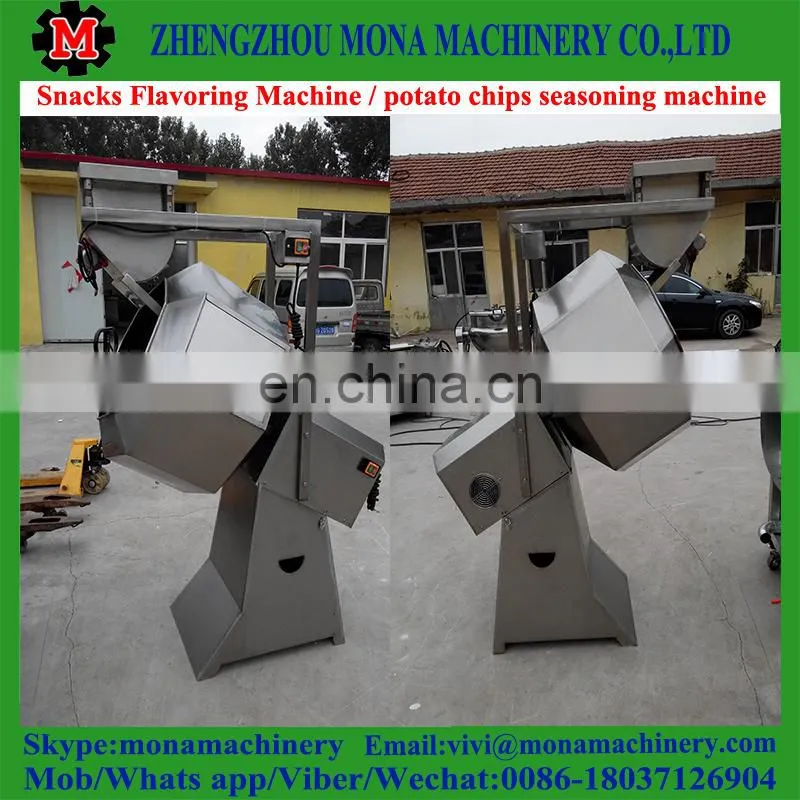 mixed and seasoning machine / fried potato chips seasoning machine