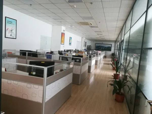 Shenzhen Amu Technology Co.,Ltd company overview - view 2