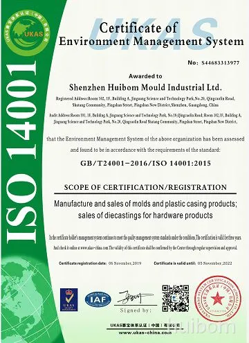 ISO14000:2015