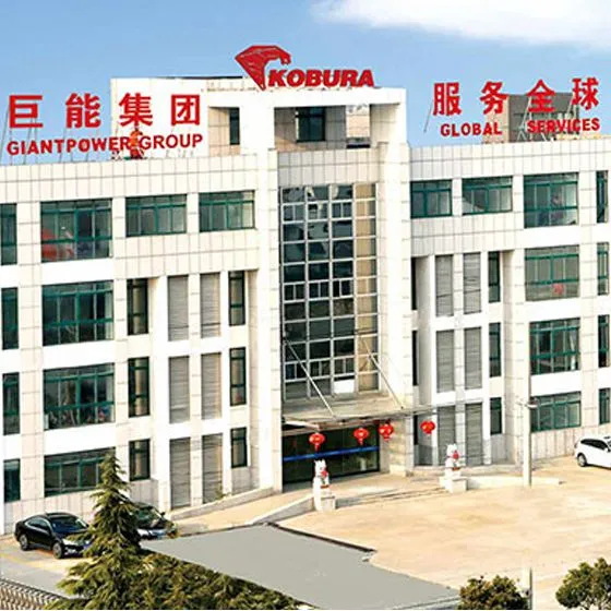 Jiangsu Giantpower Rubber & Plastic Technology Co., Ltd. company overview - view 1
