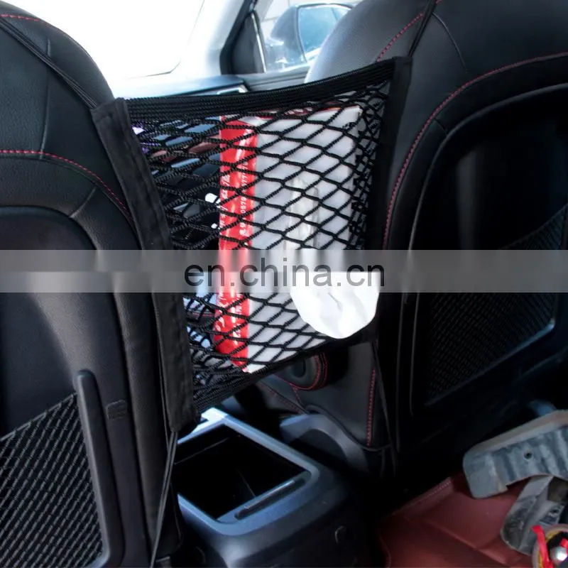 Organizer Black Nylon Mesh Back Car Seat Net Bag