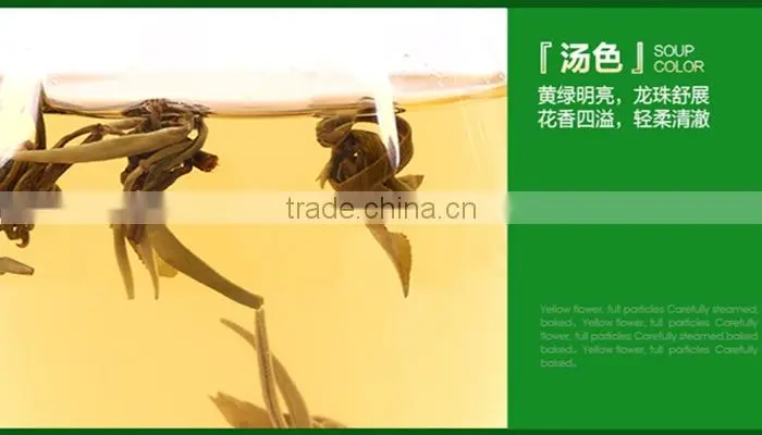 Natural Handmade Jasmine Tea Dragon Pear Tea