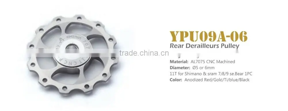 AEST CNC 11T Rear Derailleur Pulley / Bicycle guide pulley