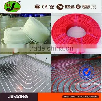 JunXing pipe group floor water heater pipe
