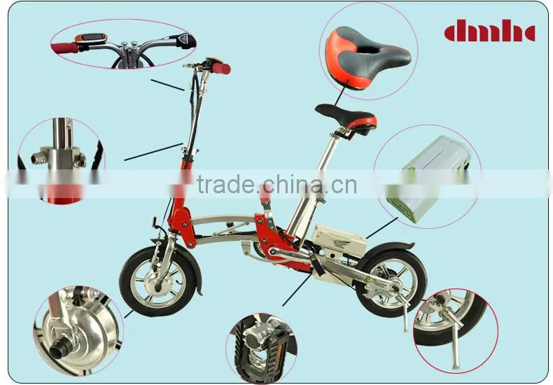 2014 new electric bike bicycle/electric foldable bicycle (DMHC-05Z)
