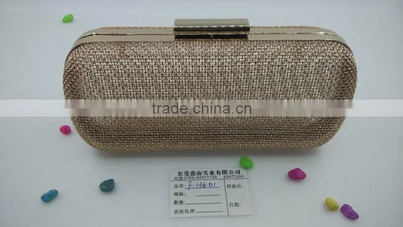 Metal clutch frame with box cover