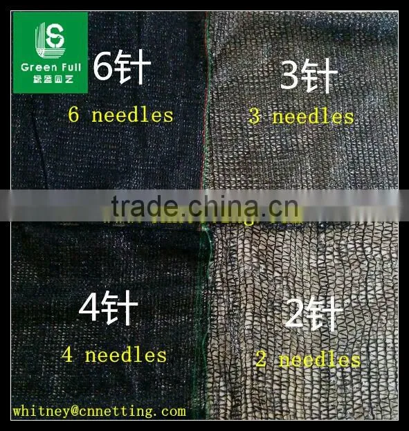 7'x 100' Black 90% Shade Mesh Net Sun shade Cover Netting Greenhouse Sun Protect