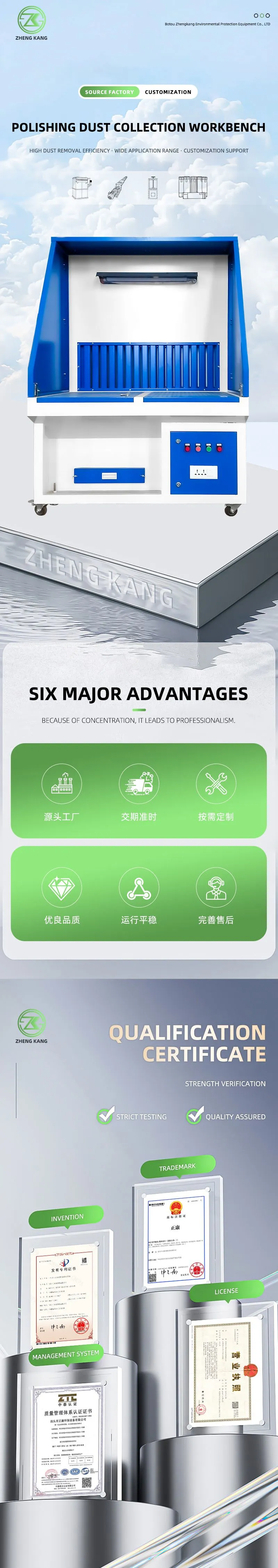详情_01.jpg