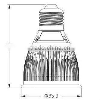 dimming led spot light e26 par20