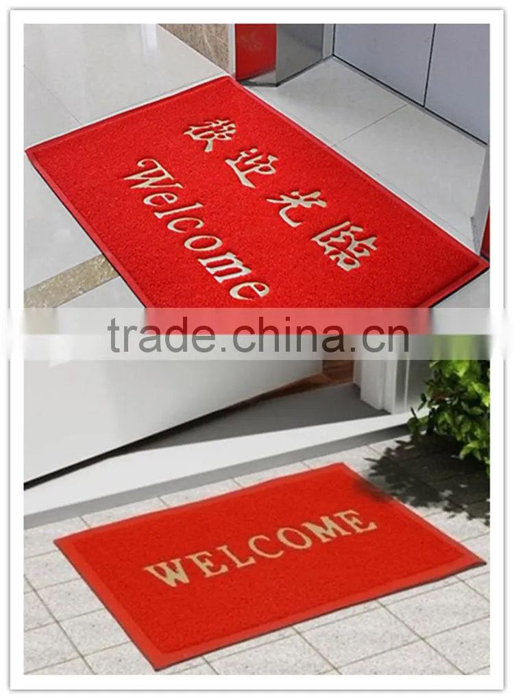 PVC Door Mat
