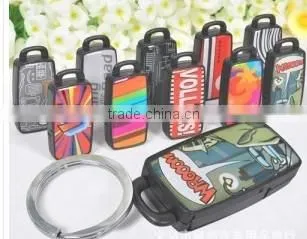 2014 Hot sale Metal keychain