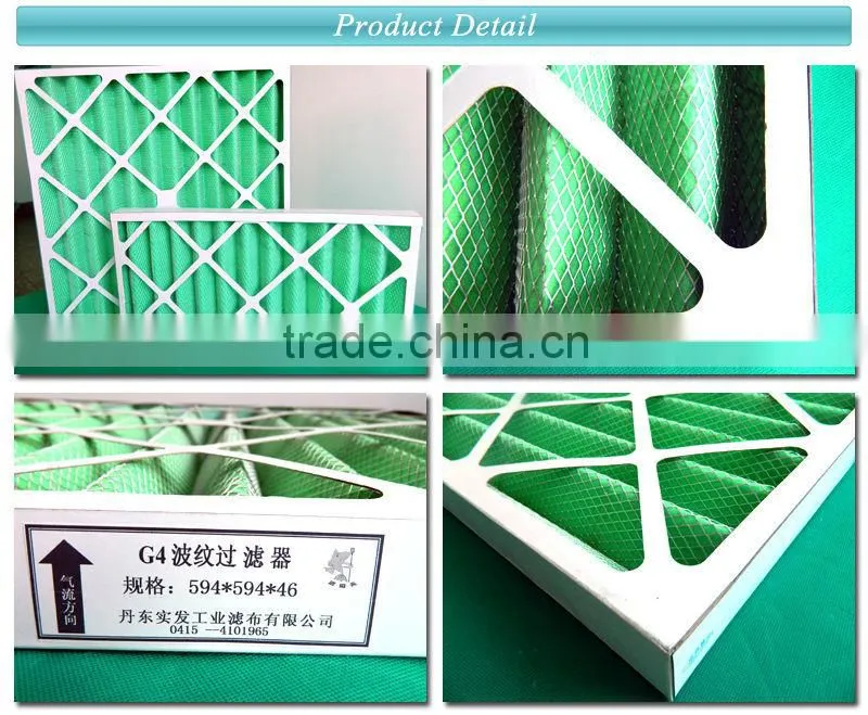 cardboard frame panel air filter ,pleat primary filter ,G4 air filter (manufacture)