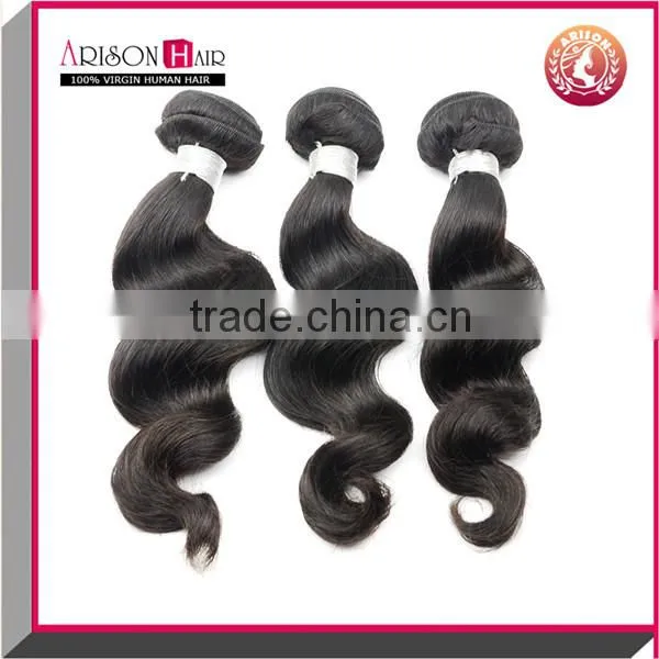 7A Loose Wave Remy Virgin Brazilian Wavy Hair Shipping Fast