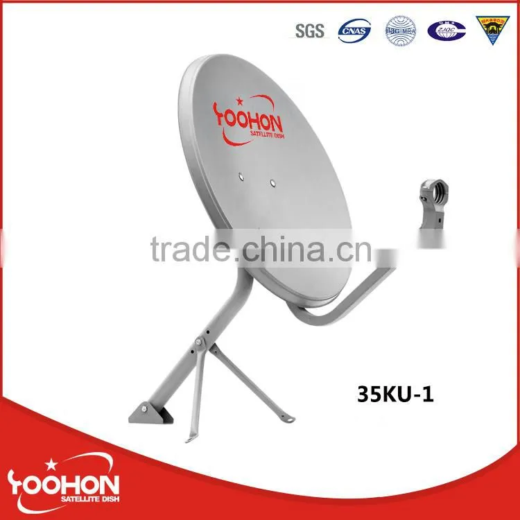 35cm Offset Ku Band Satellite Dish Antenna 35KU-1
