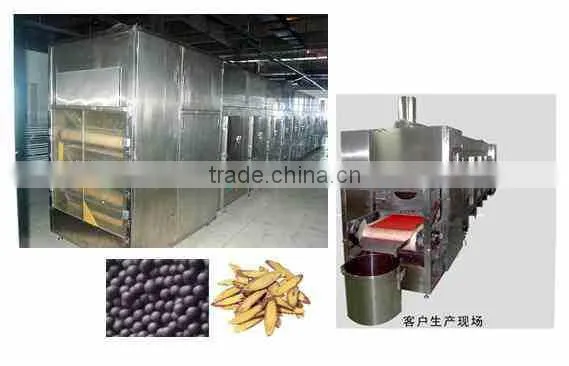 30KW 3-layer tunnel microwave drying and sterilizing machine