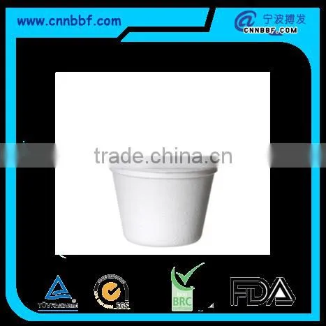 9oz coffee cups disposable drinking cups biodegradable sugarcane cups