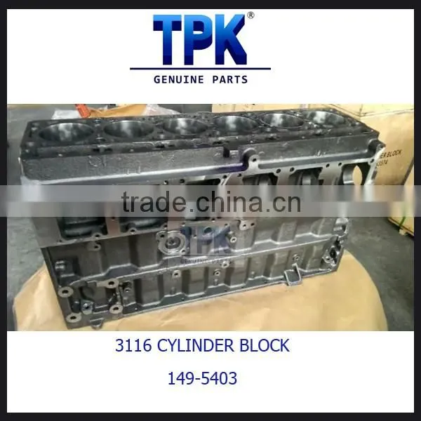 3306 3306PC 3306DI CYLINDER BLOCK 1N3576 7N5456