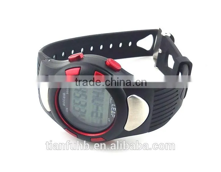 pedometer for heart rate monitor