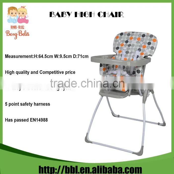 China Manufacturer EN14988 Approved Colourful Circle Pattern High Chair Tray