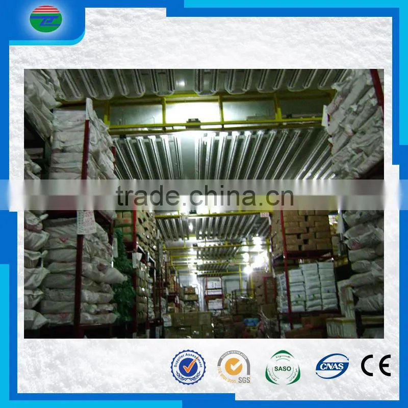 Freezing storage room