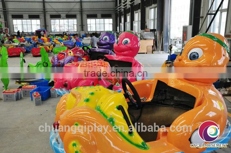 Bumper boat amusement rides