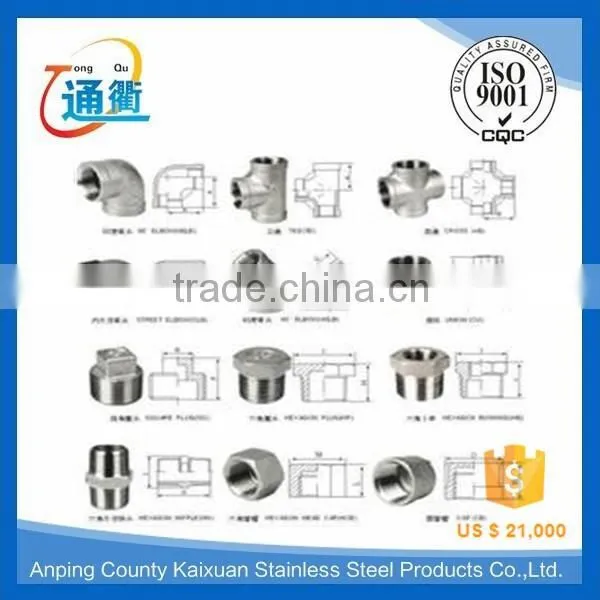 casting stainless steel 316 male thread king nipple
