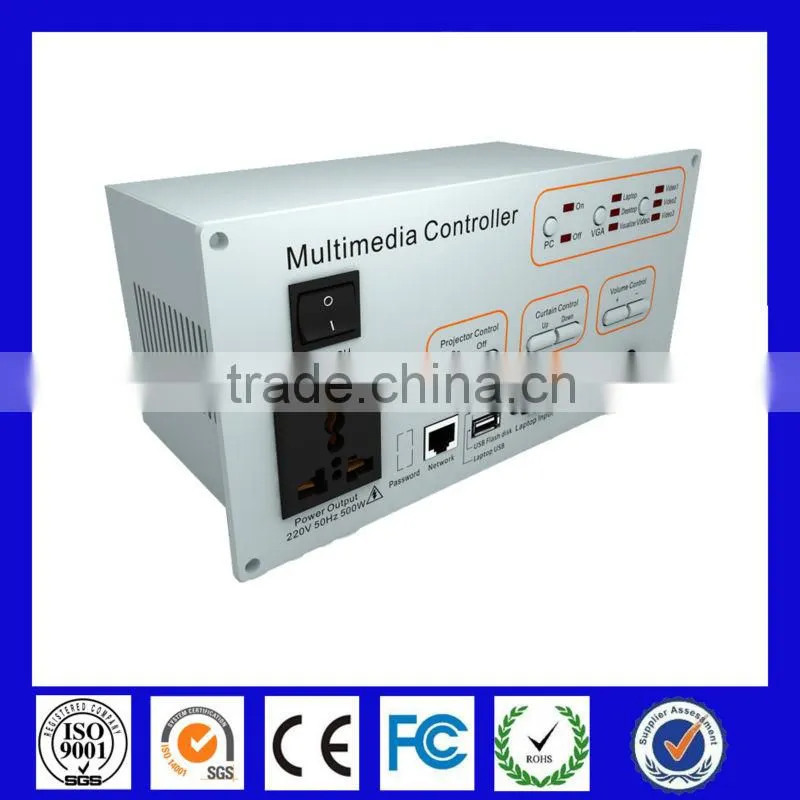 projector control system Teaching central controller/education multimedia controller/Central Control System