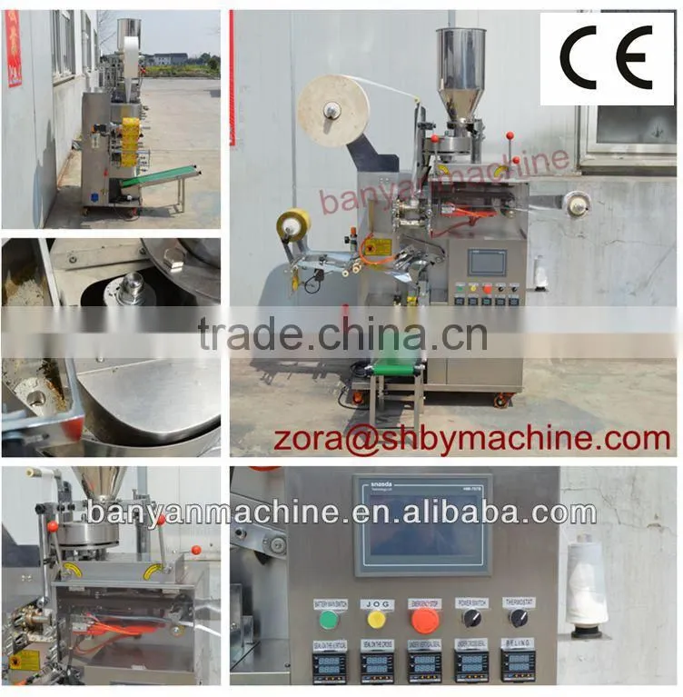 Automatic Vertical Health Tea Bag Packaging Machine 0086-18321225863