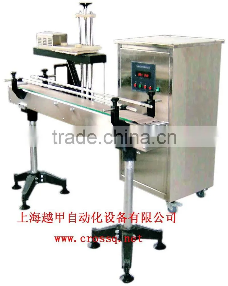 Automatic Magnetic Sealing Machine SM-I