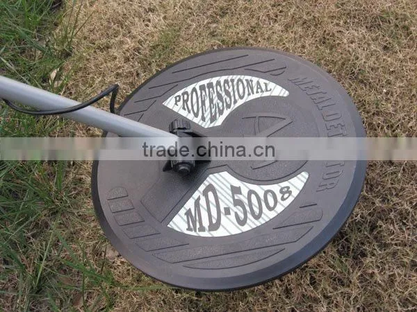 Underground Metal Detector MD-5008