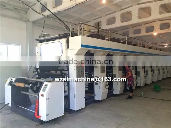 high speed computer Control roll to roll paper roto gravure printing machine